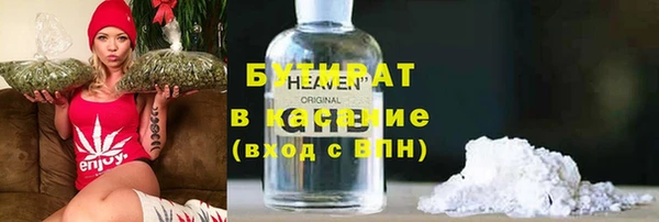 прущий лед Верея