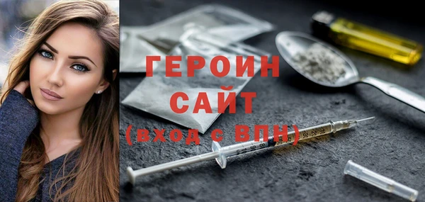 прущий лед Верея