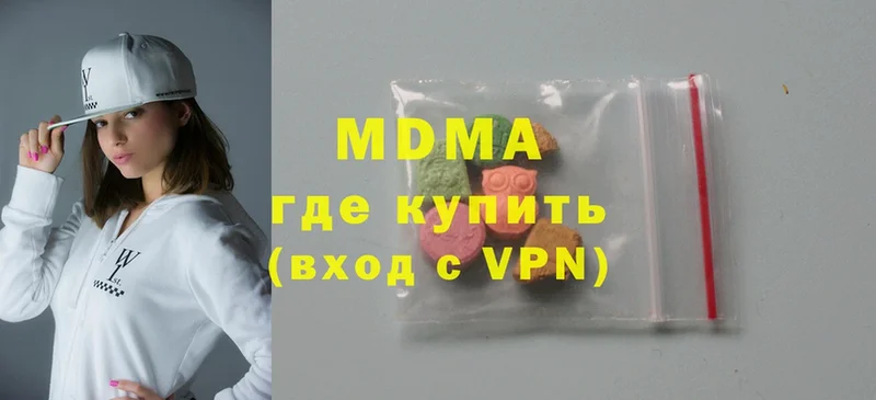 MDMA crystal  mega как зайти  Камень-на-Оби 